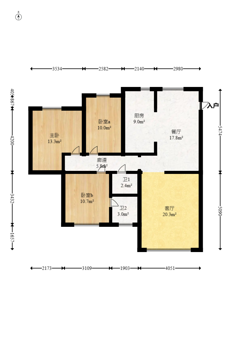 和润园三期  3室2厅2卫   92.00万室内图1