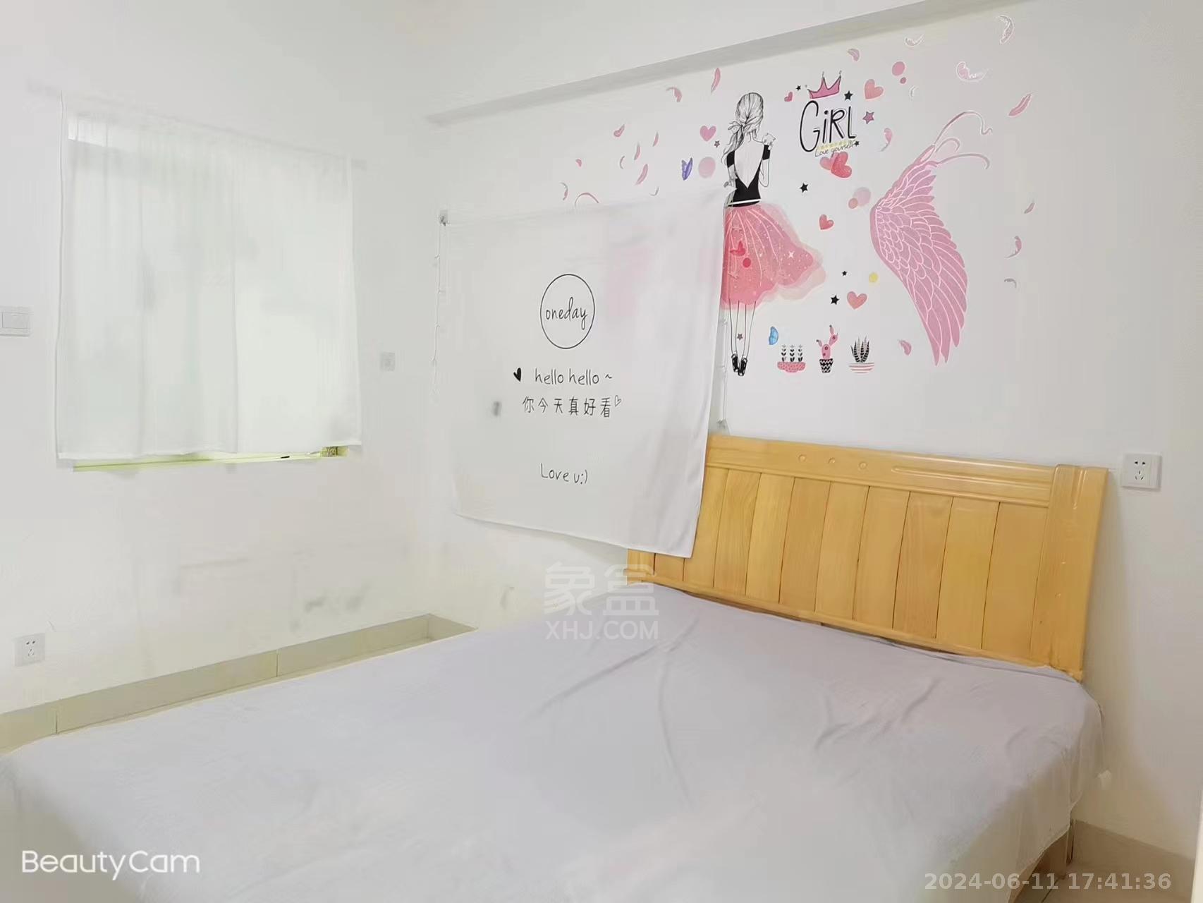 中建御山和苑  1室1厅1卫   1100.00元/月室内图