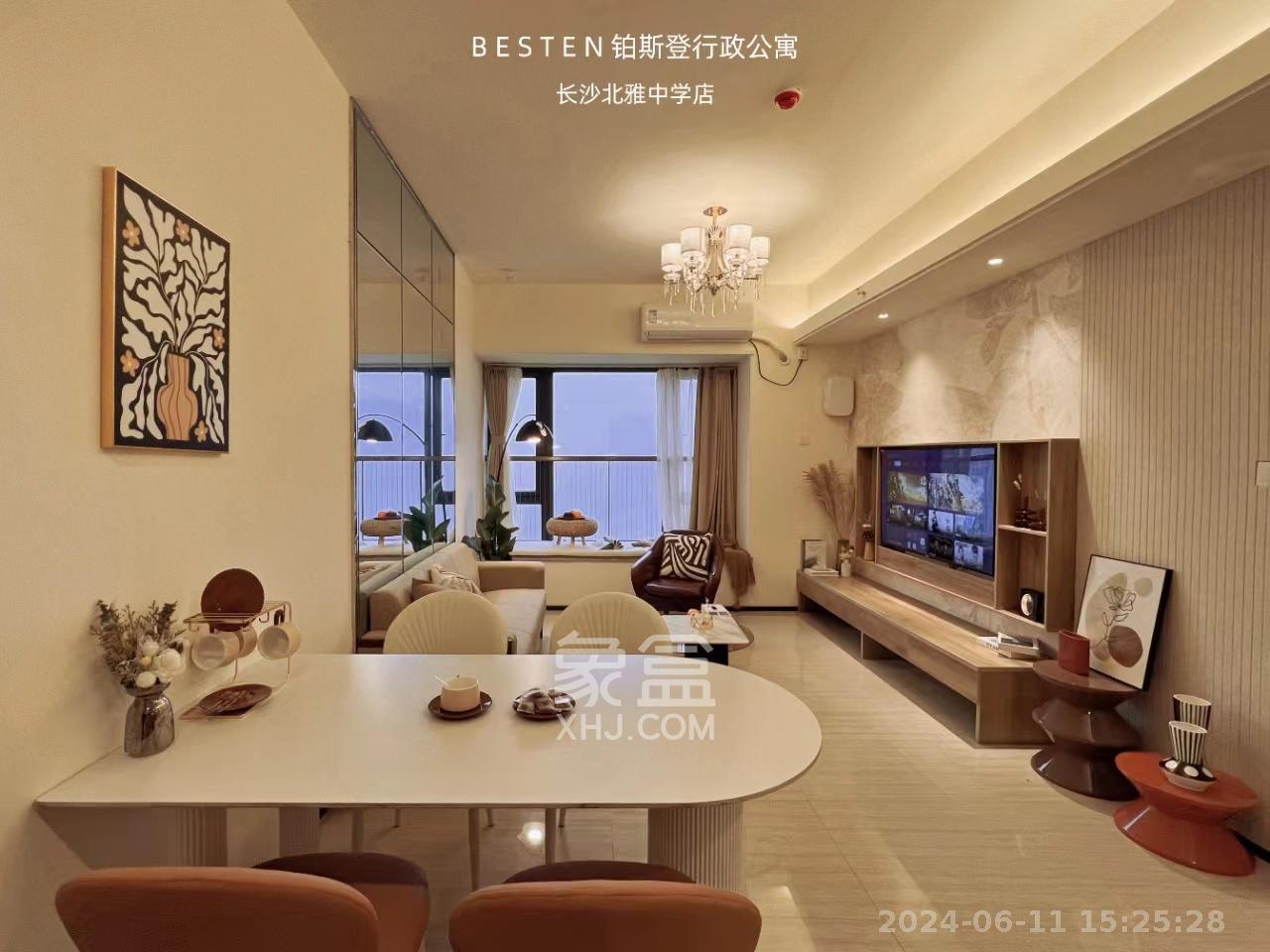 恒大清澜苑（恒大御景半岛四期）  1室1厅1卫   1900.00元/月室内图