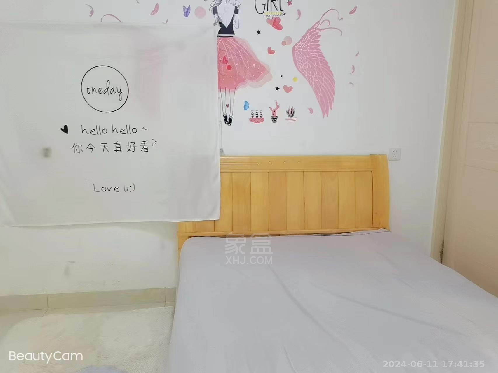 中建御山和苑  1室1厅1卫   1100.00元/月室内图