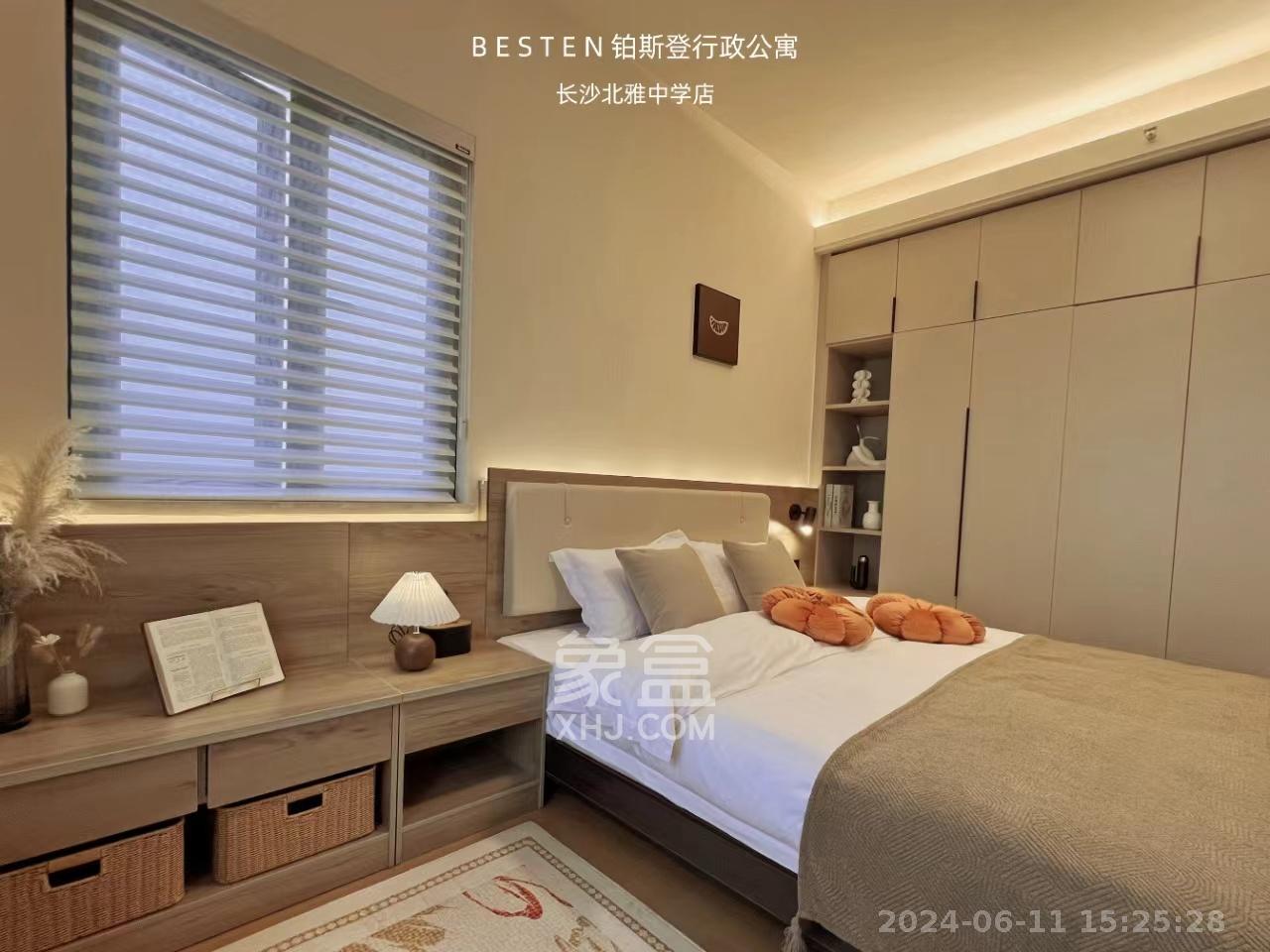 恒大清澜苑（恒大御景半岛四期）  1室1厅1卫   1900.00元/月室内图
