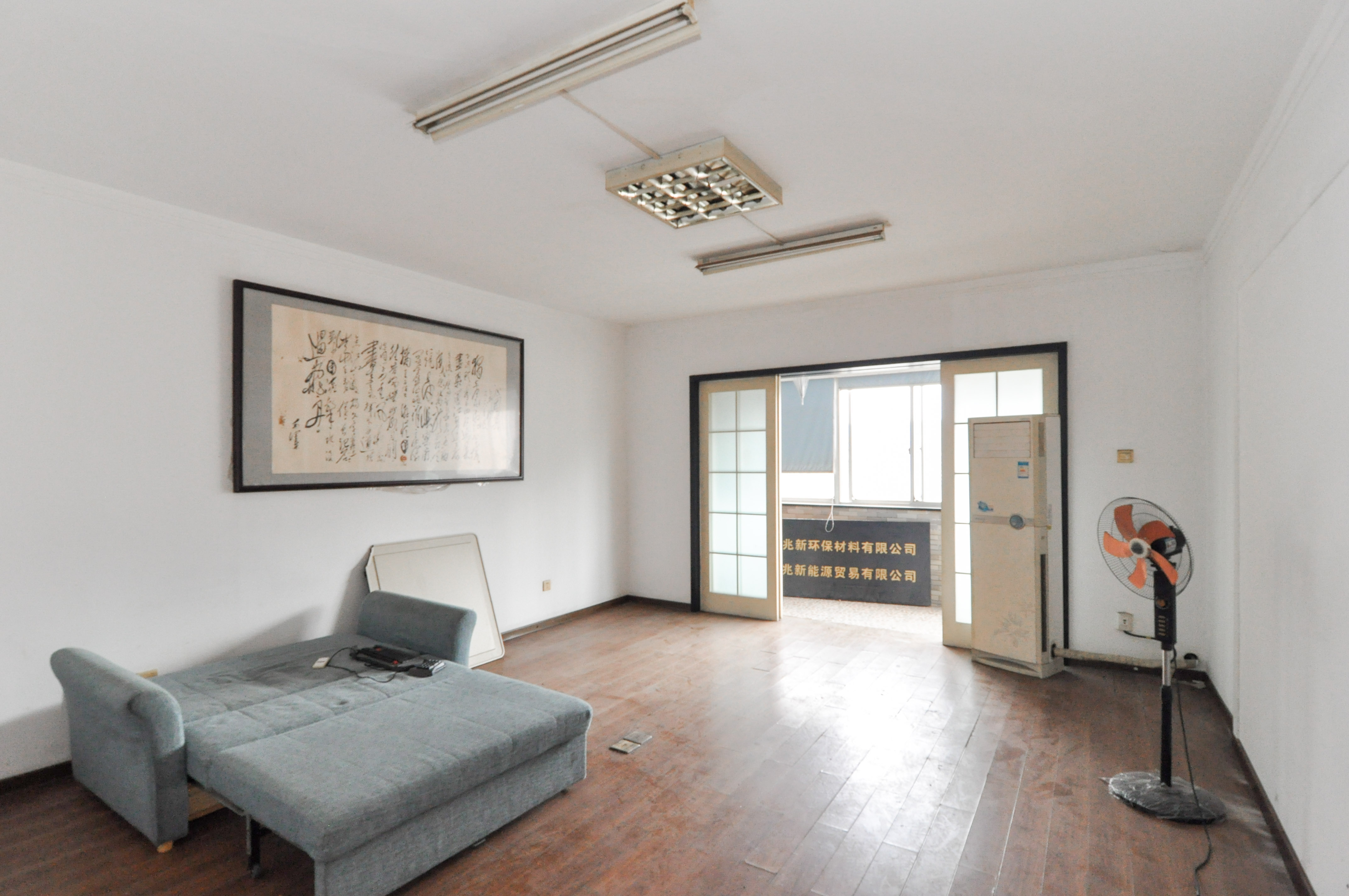 时代帝景  4室2厅2卫   150.00万客厅