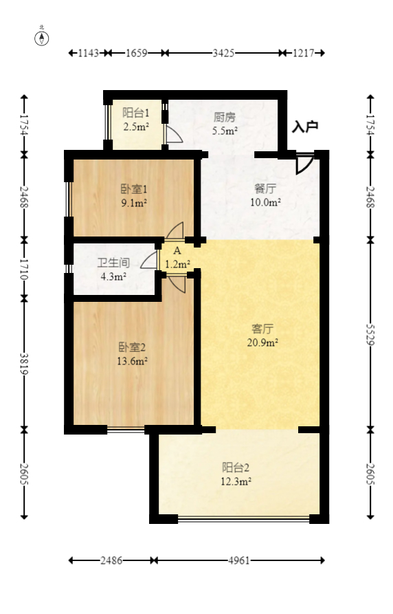 时代倾城四期  2室2厅1卫   83.00万室内图1