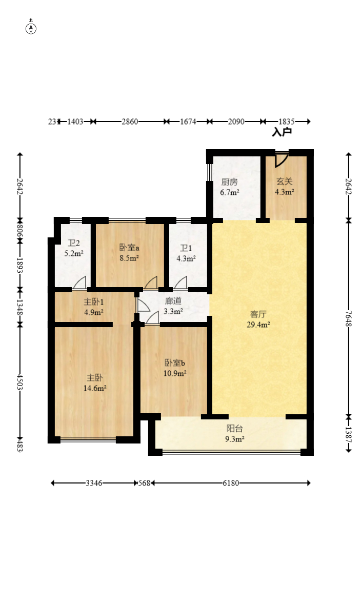 南山梅溪一方  3室2厅2卫   155.00万室内图1