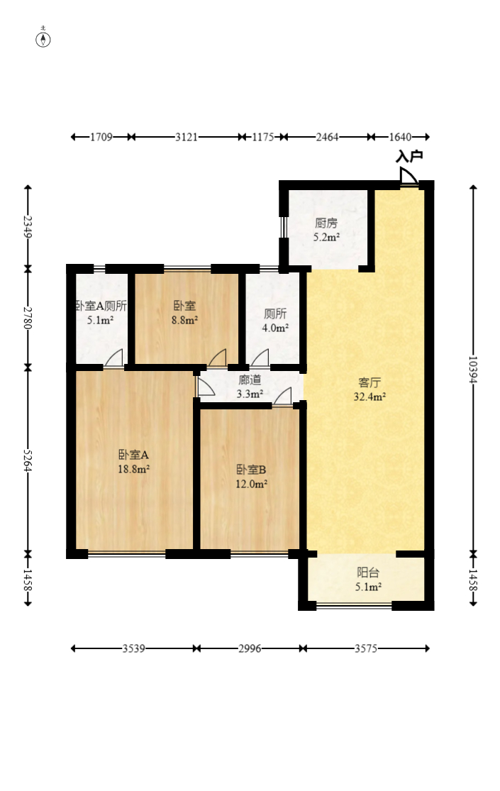 中海阅麓山二期  3室2厅2卫   165.00万室内图1
