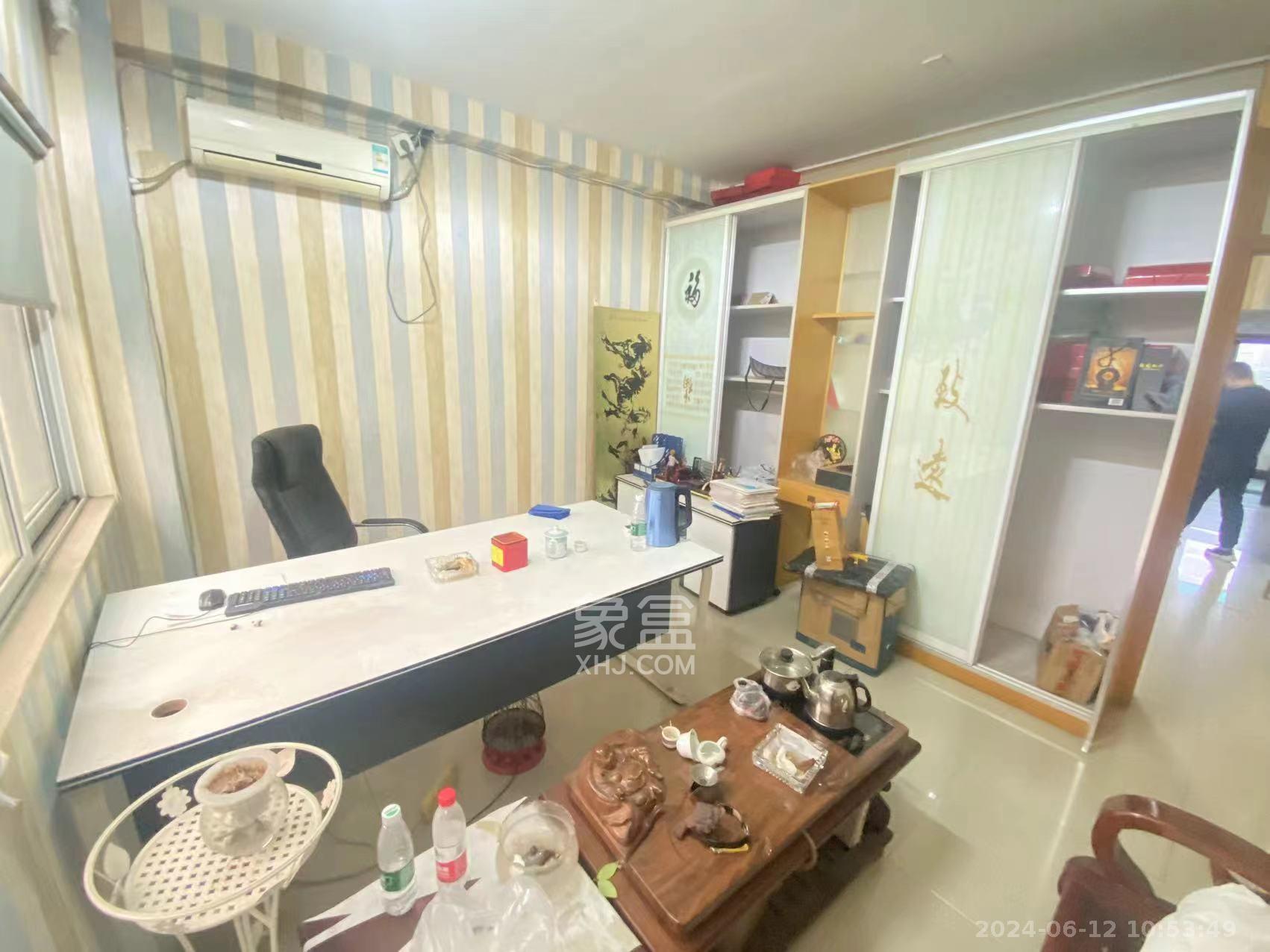 巧克力空间（建鸿达现代大厦）  1室1厅1卫   1400.00元/月室内图
