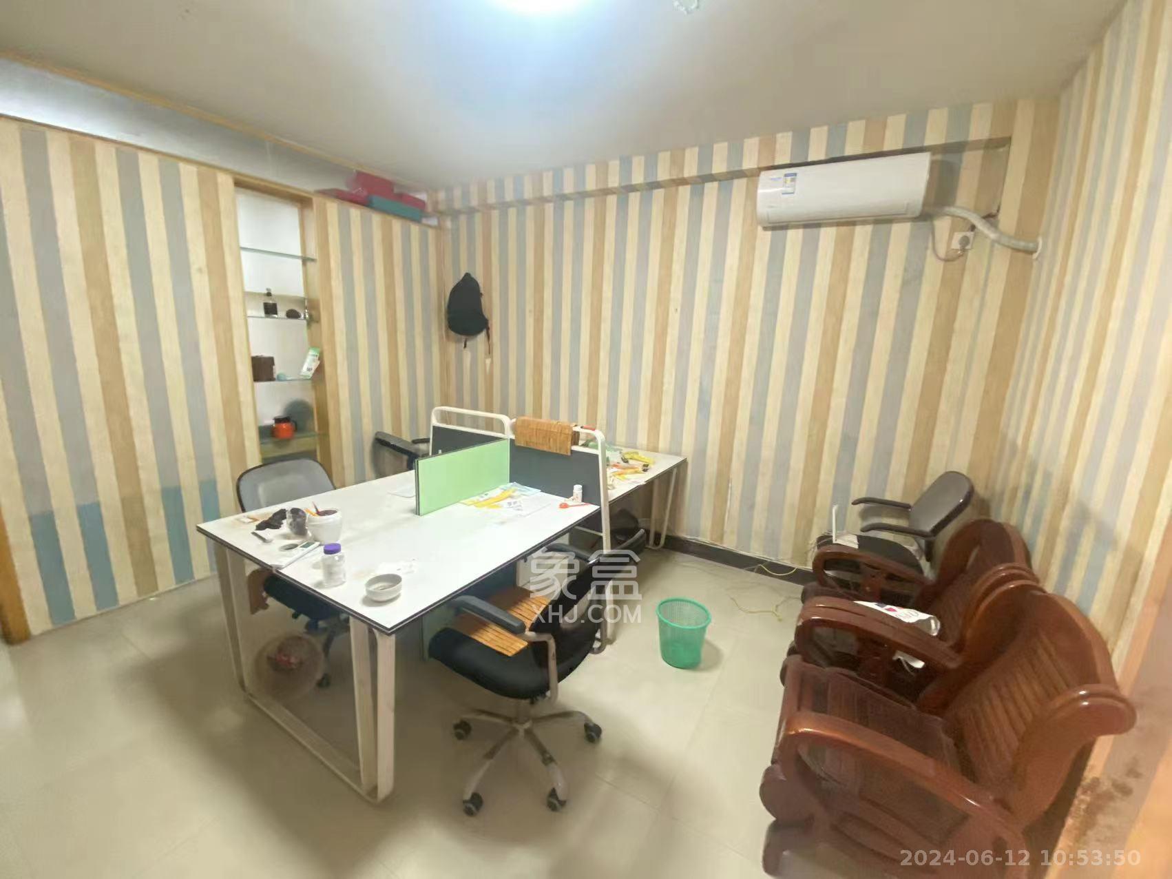 巧克力空间（建鸿达现代大厦）  1室1厅1卫   1400.00元/月室内图