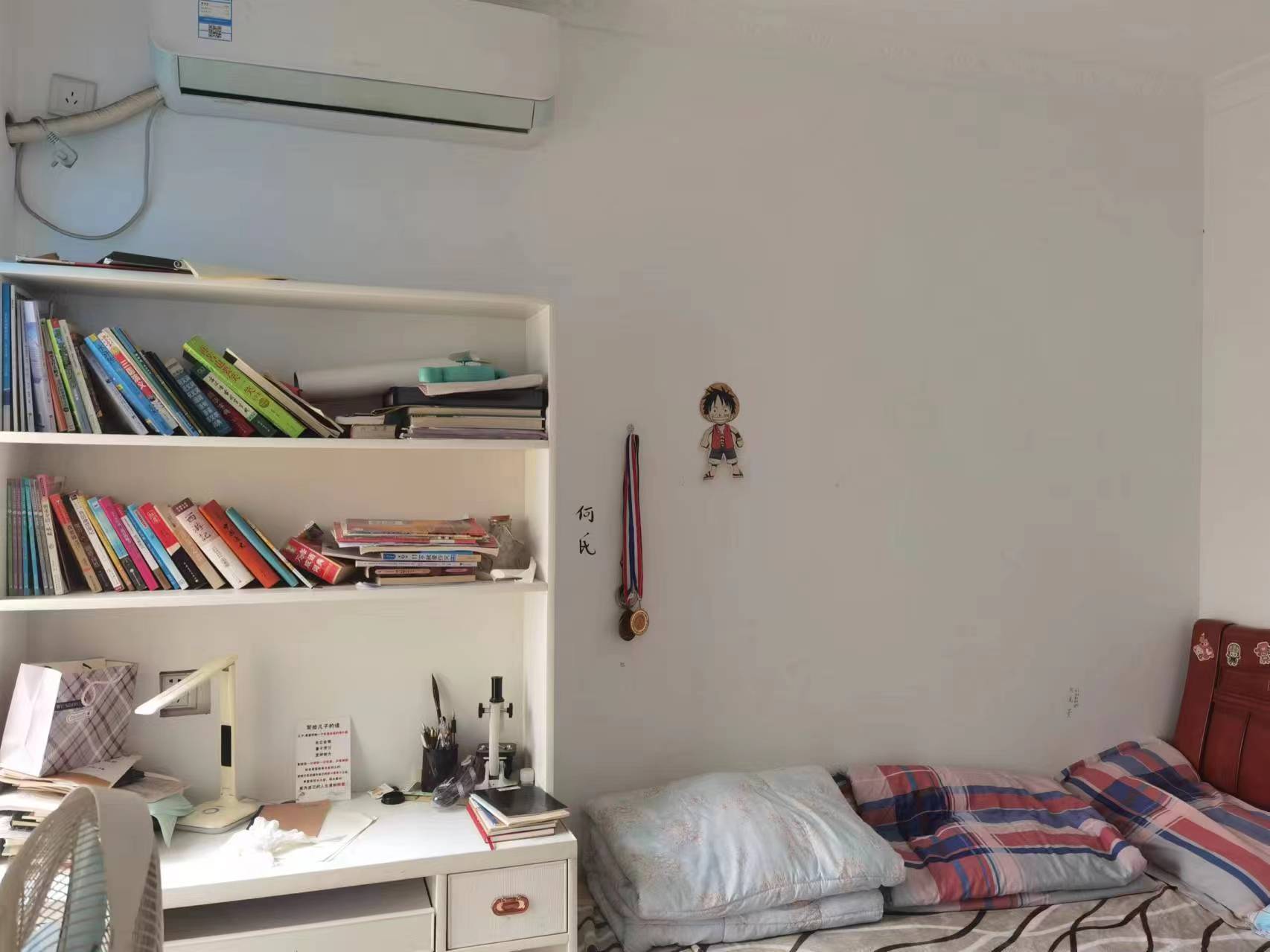 中国铁建国际城二期  2室2厅1卫   1800.00元/月户型图