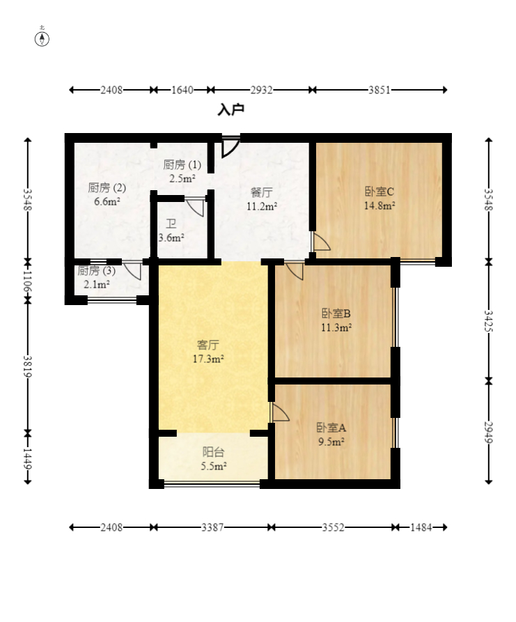 中建梅溪湖中心  3室2厅1卫   133.00万室内图1