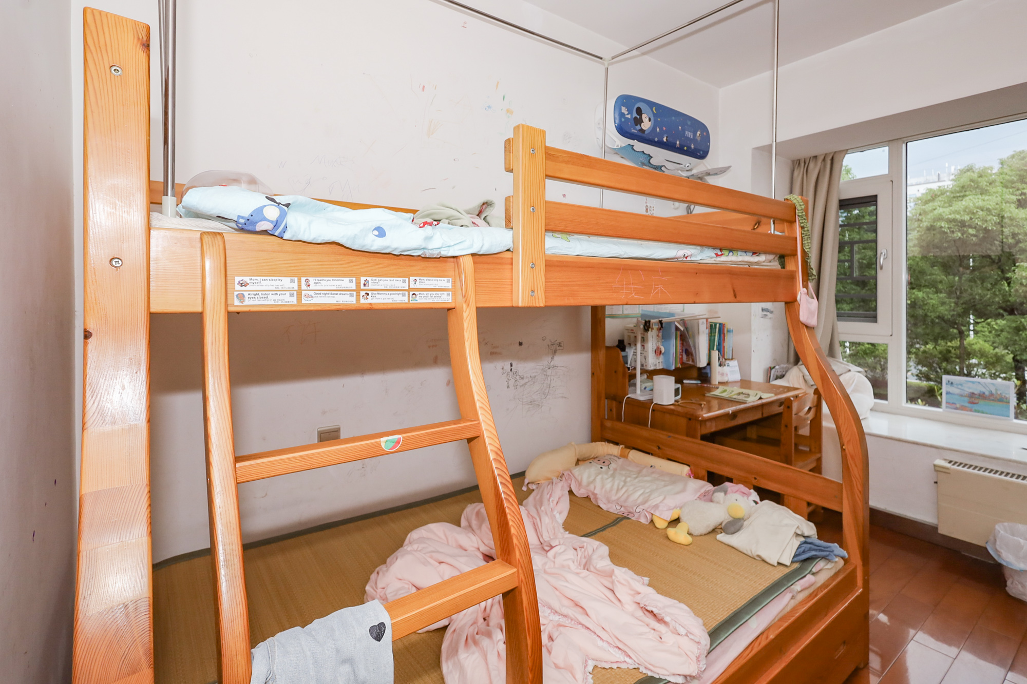 八方小区A区  4室2厅2卫   538.90万卧室