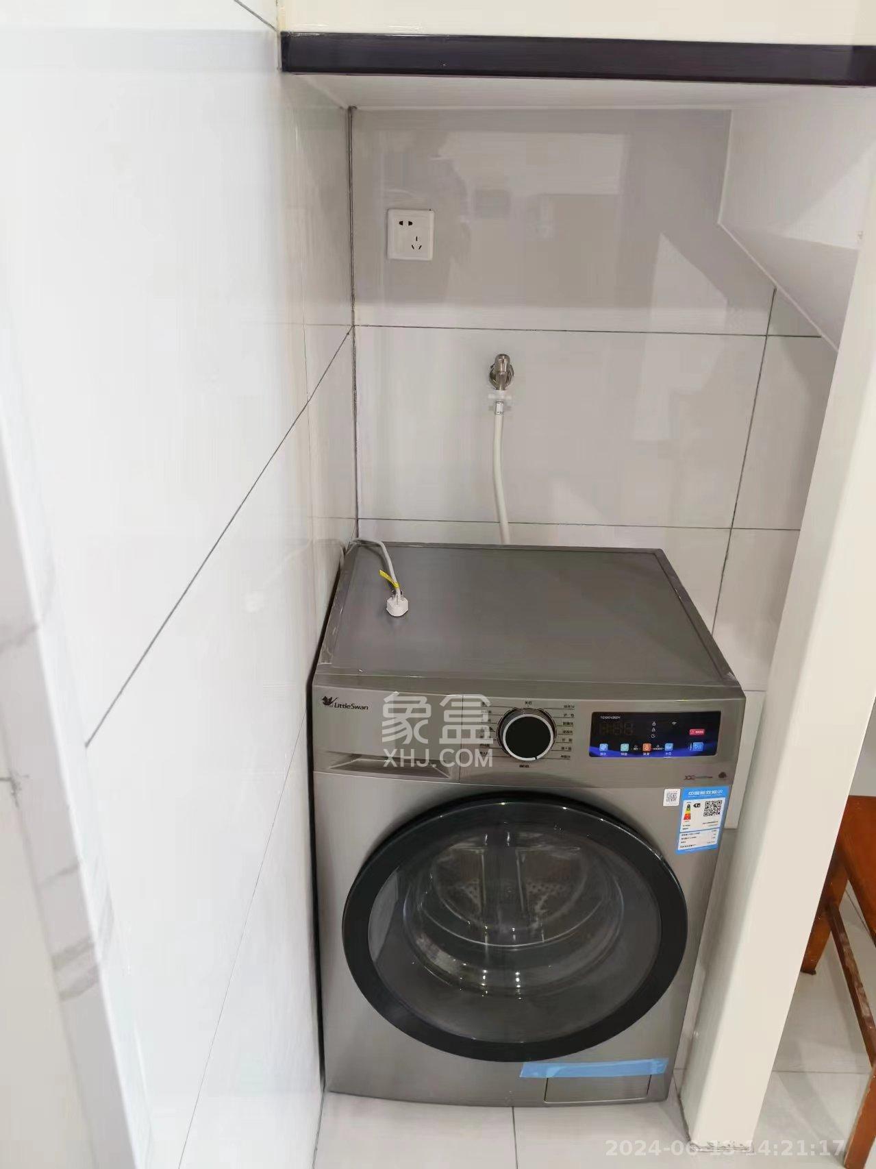 正荣财富中心  1室1厅1卫   1500.00元/月室内图