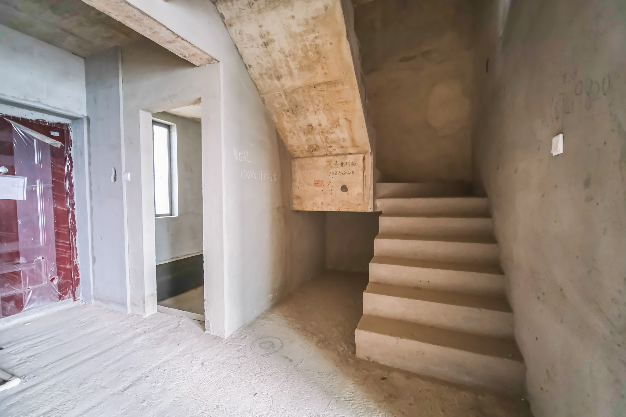 永宏万家里 3室2厅2卫 92.0万 永宏万家里 3室2厅2卫 92.0万其他