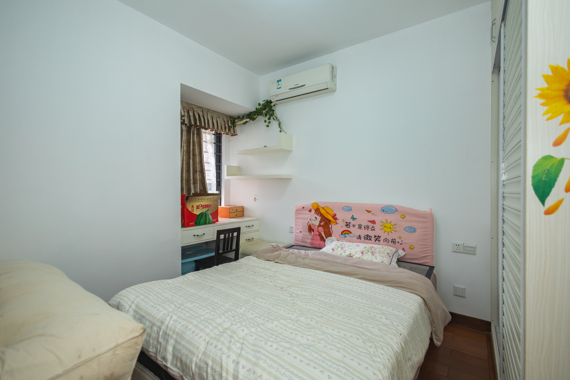 三一街区  3室2厅1卫    64.8万 三一街区  3室2厅1卫    64.8万卧室