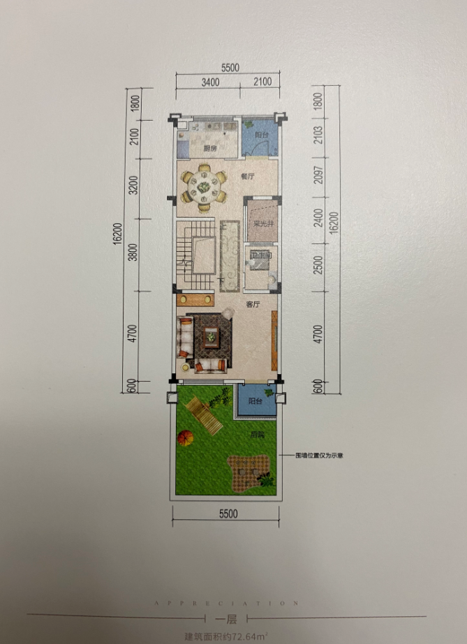 山水豪庭 5室2厅2卫 195.0万 山水豪庭 5室2厅2卫 195.0万室内图