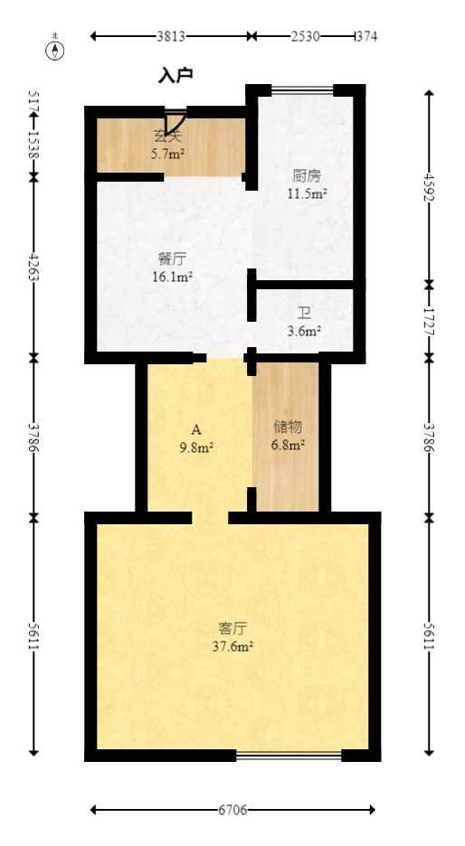 碧桂园高尔夫花园  5室3厅3卫   275.00万室内图1