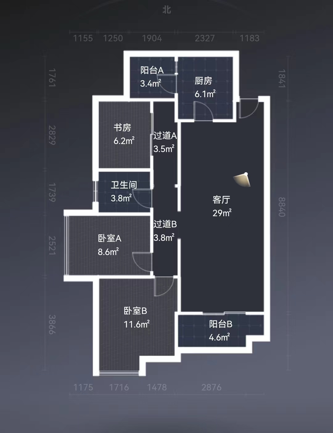 中建御山和苑  3室2厅2卫   49.80万