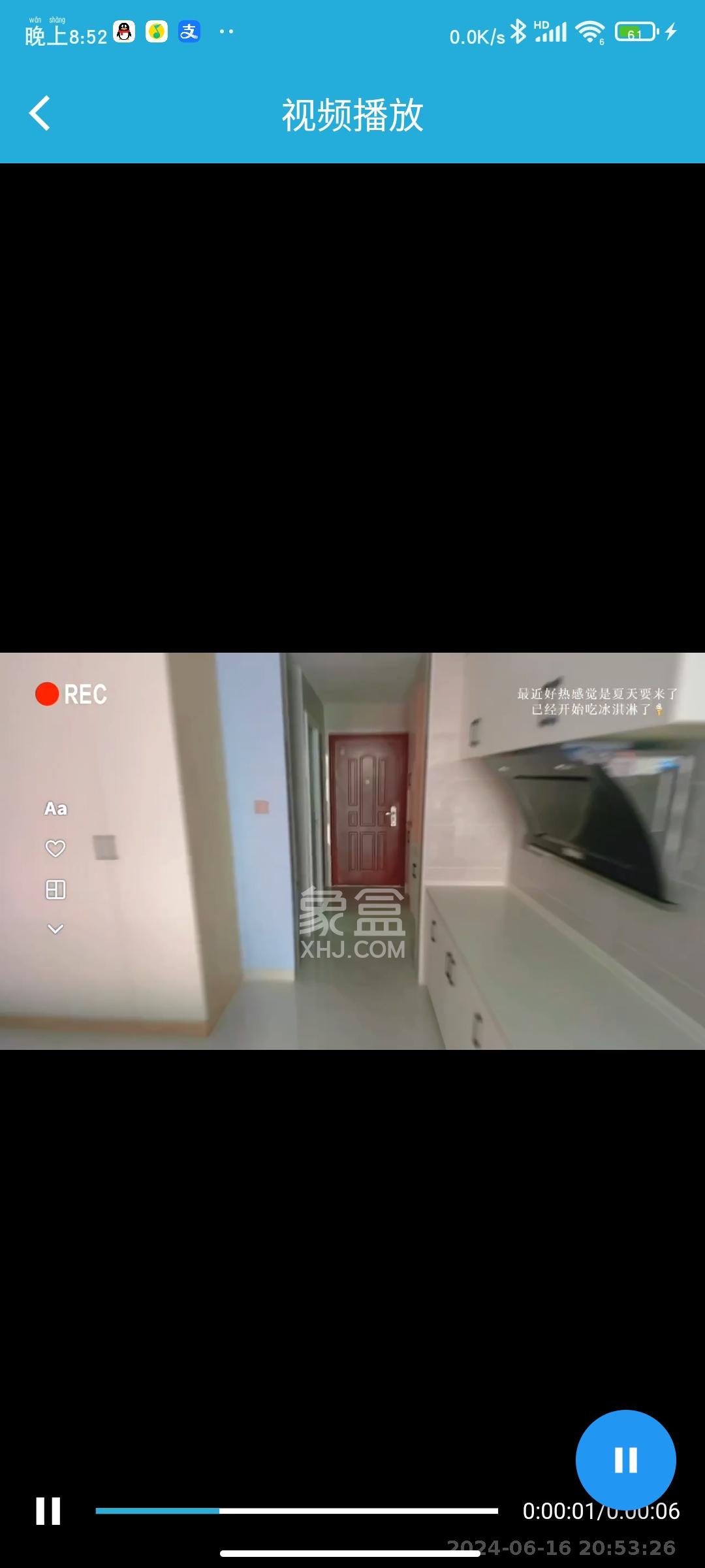 腾泰佳园  1室1厅1卫   1000.00元/月室内图