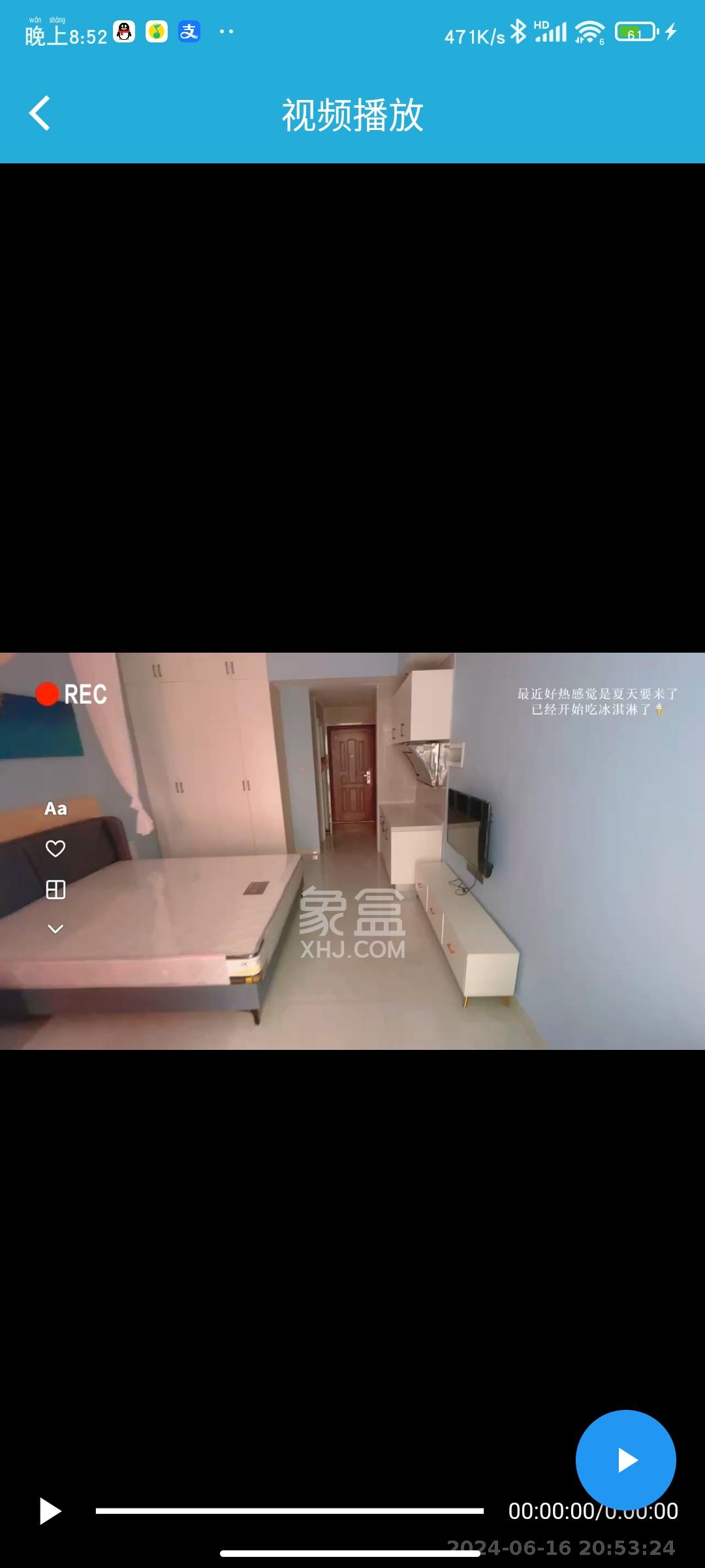 腾泰佳园  1室1厅1卫   1000.00元/月室内图1
