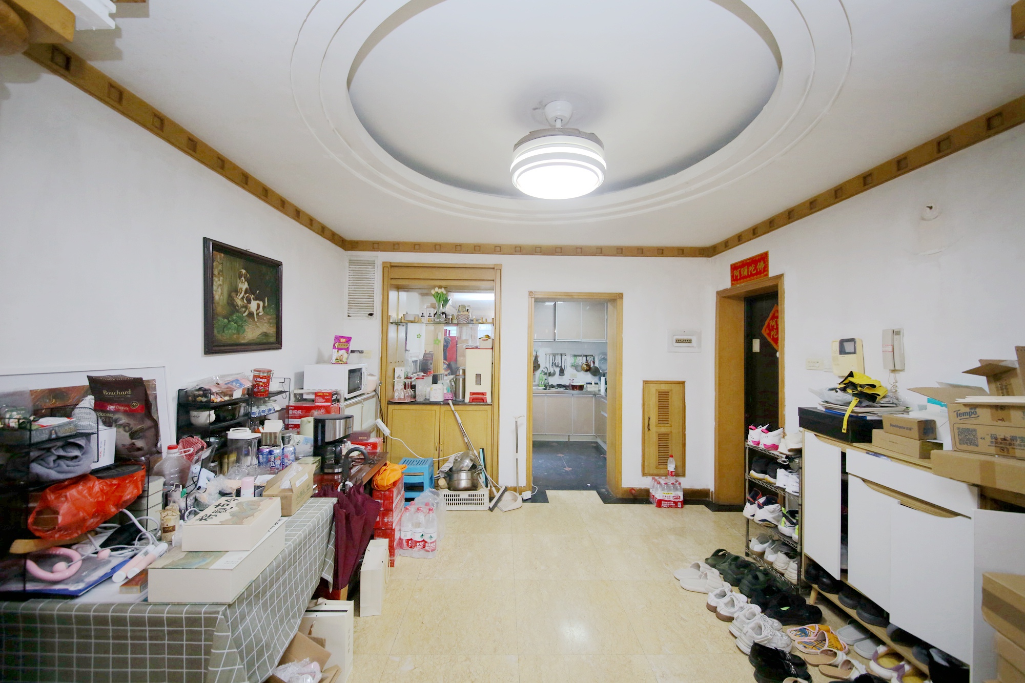铭园小区  4室2厅2卫   131.00万其他