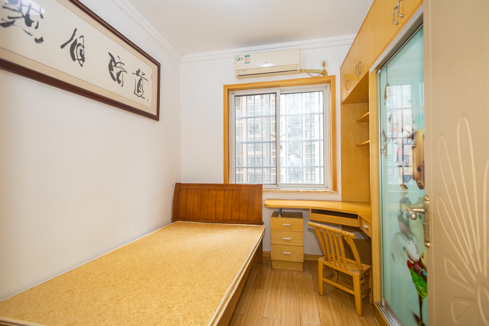 楚天世纪城东苑 1室1厅1卫 55.0万 楚天世纪城东苑 1室1厅1卫 55.0万卧室