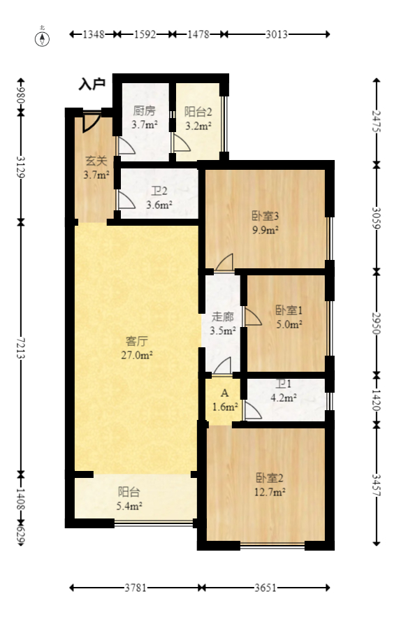 上海城小区  3室2厅2卫   103.00万室内图1