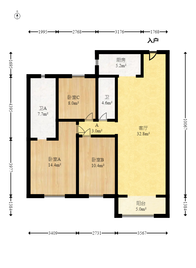中海梅溪湖壹号  3室2厅2卫   198.00万室内图1