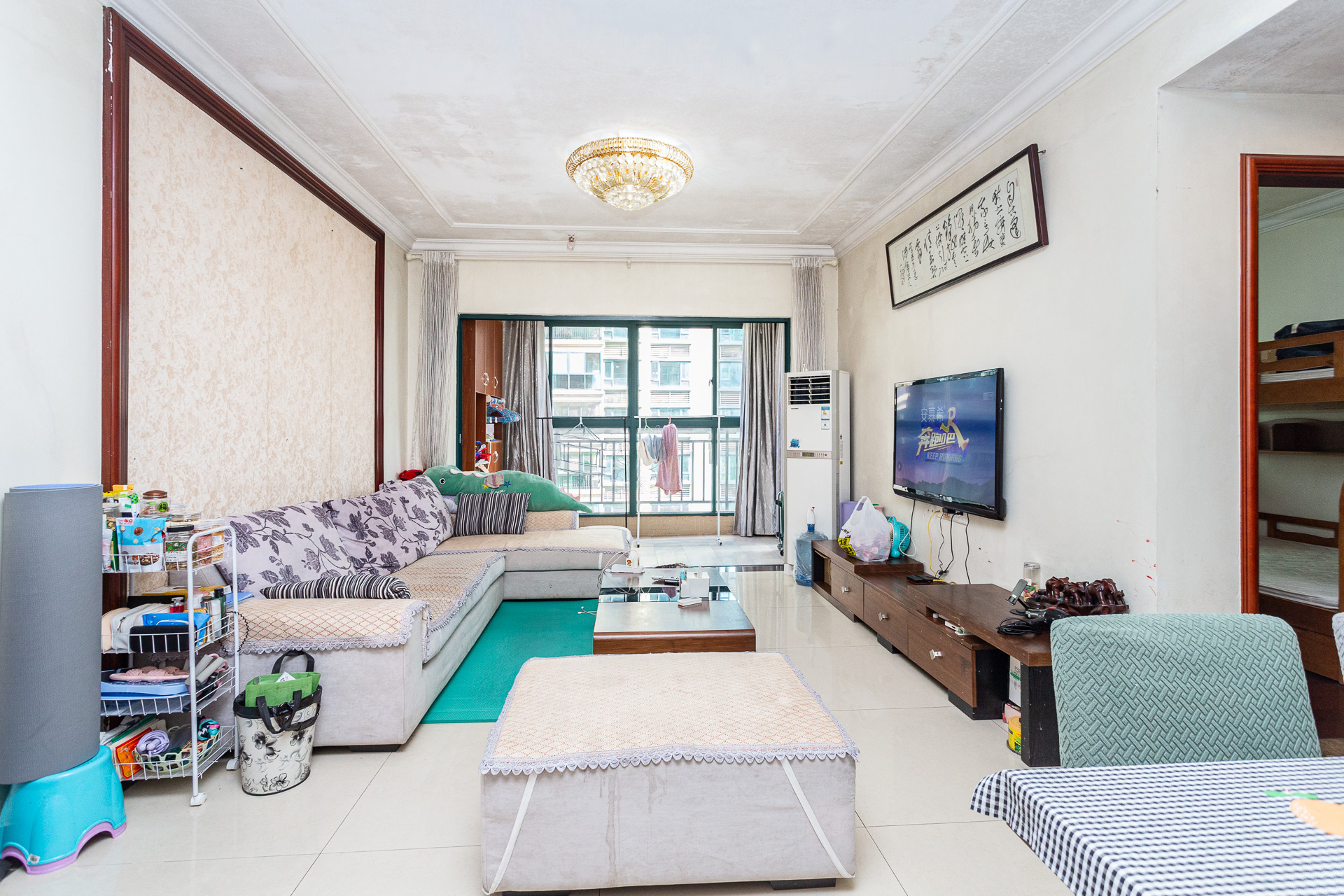 恒大名都  2室2厅1卫    49.8万客厅