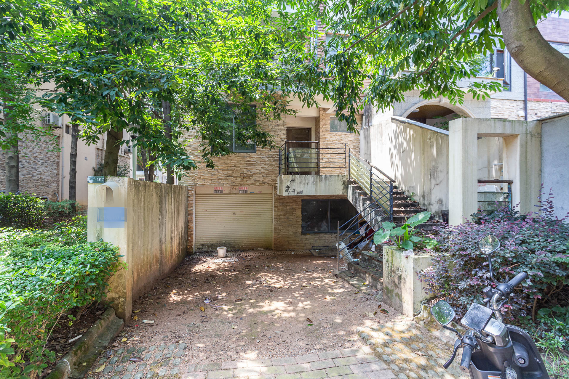 南山苏迪亚诺  5室2厅4卫    305.0万 南山苏迪亚诺  5室2厅4卫    305.0万其他