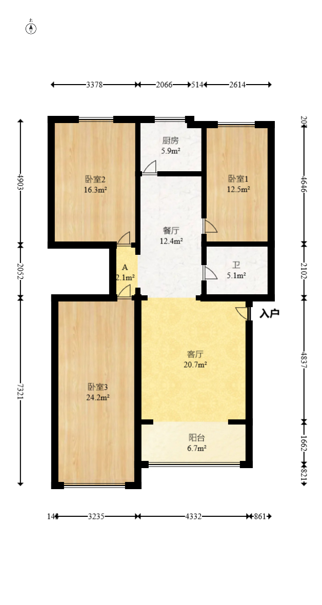 国安苑  3室2厅2卫   55.00万室内图1