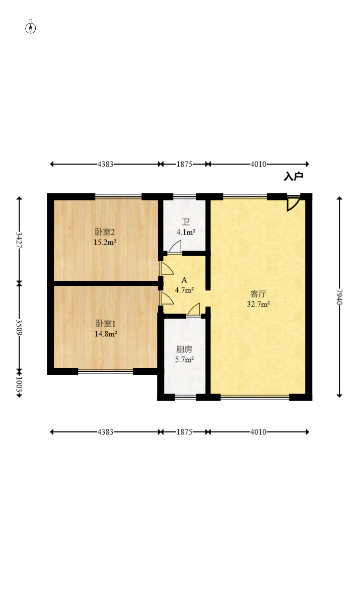 佳乐公寓  2室2厅1卫    48.0万室内图1