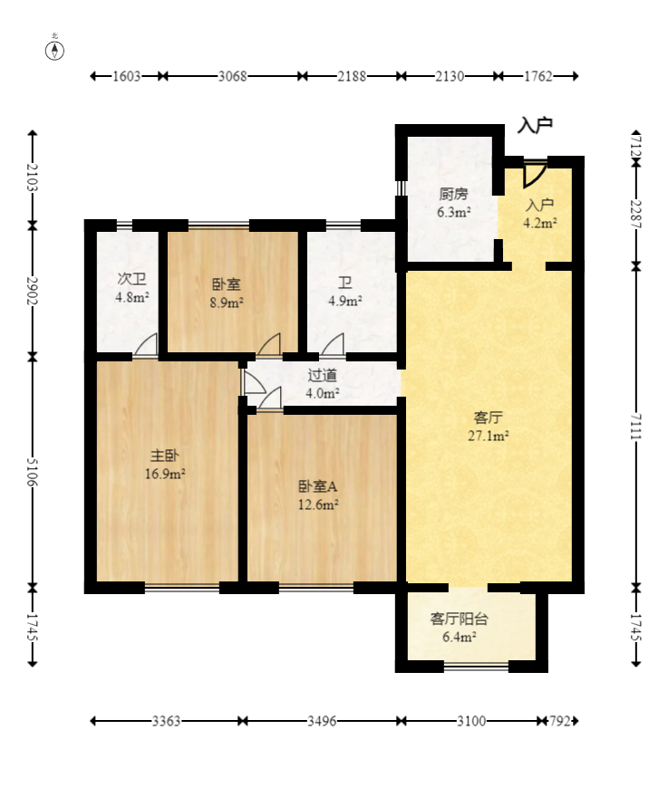 金地艺境 3室2厅1卫 69.8万 金地艺境 3室2厅1卫 69.8万户型图