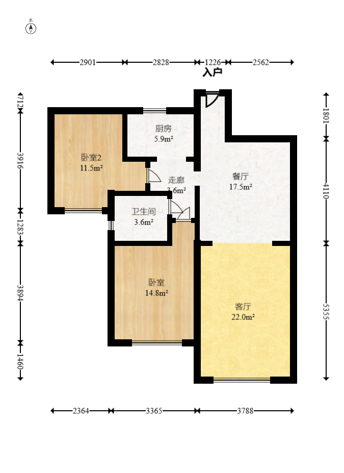 东驿竹园  2室2厅1卫   52.80万室内图1