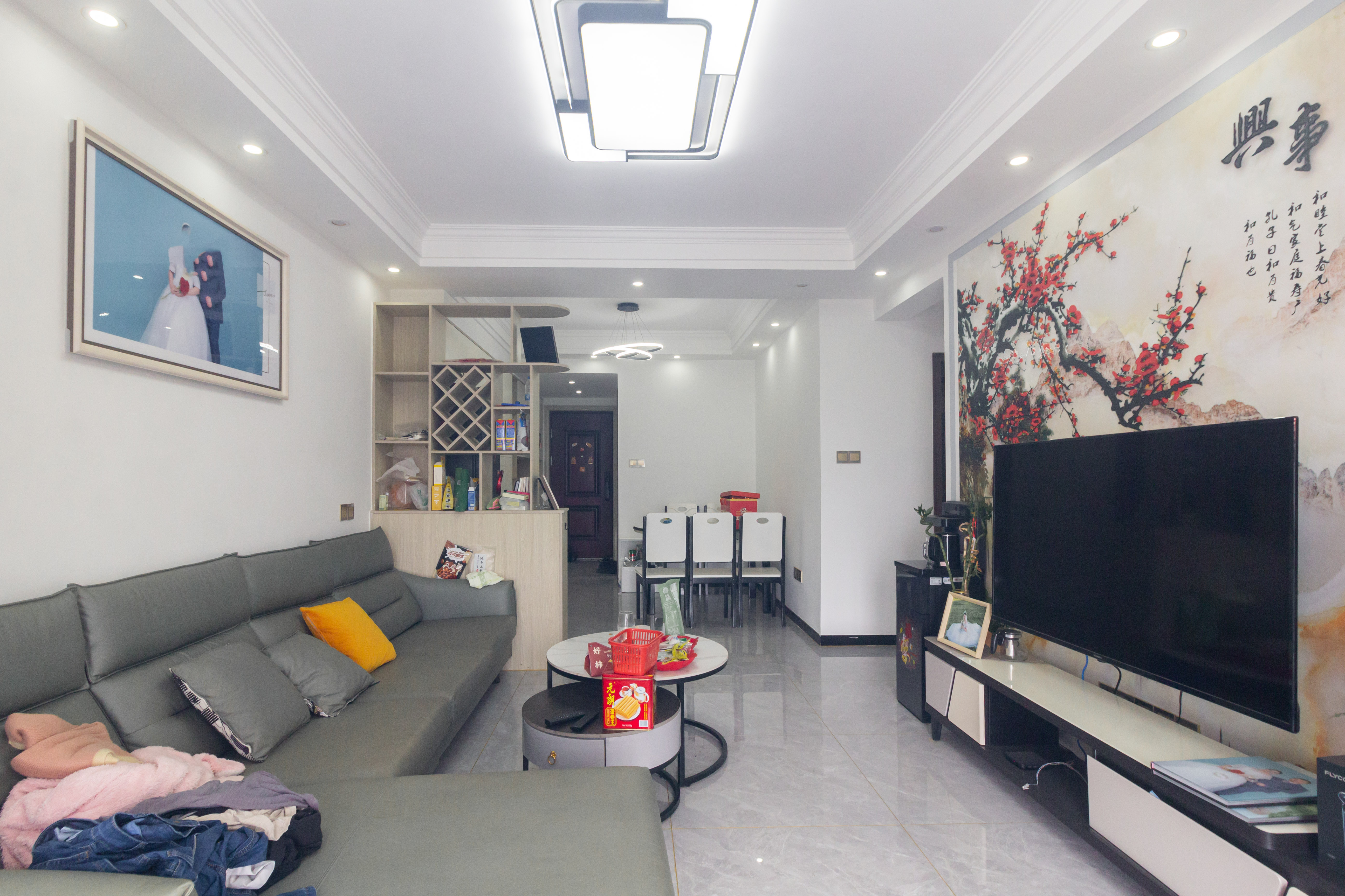 雅居乐新地  3室2厅2卫    85.0万 雅居乐新地  3室2厅2卫    85.0万客厅