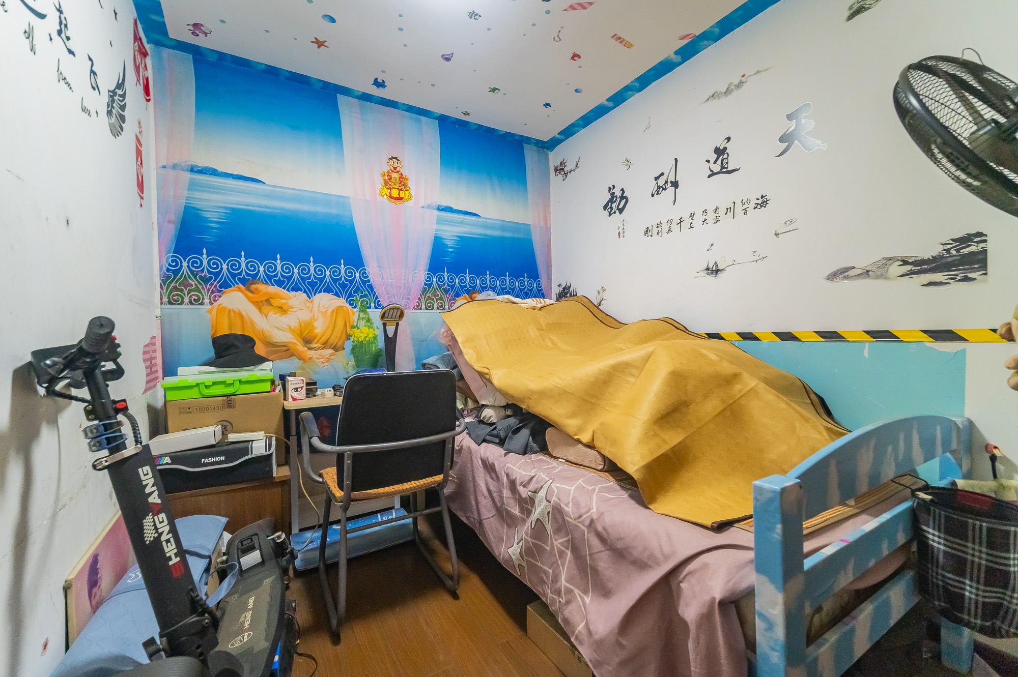 茶叶大市场“山水茗园”  3室2厅1卫   41.00万卧室