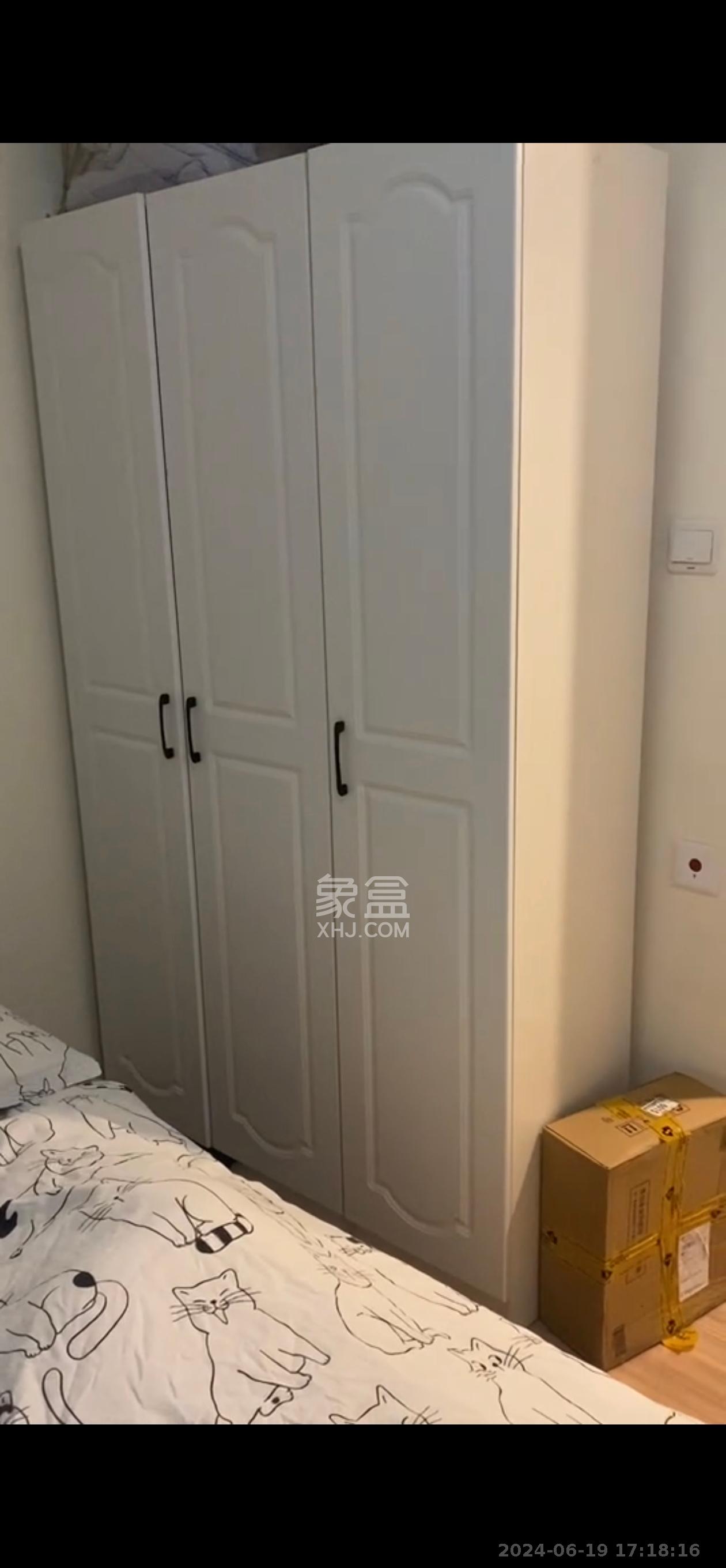 碧桂园印象  1室1厅1卫   1800.00元/月室内图