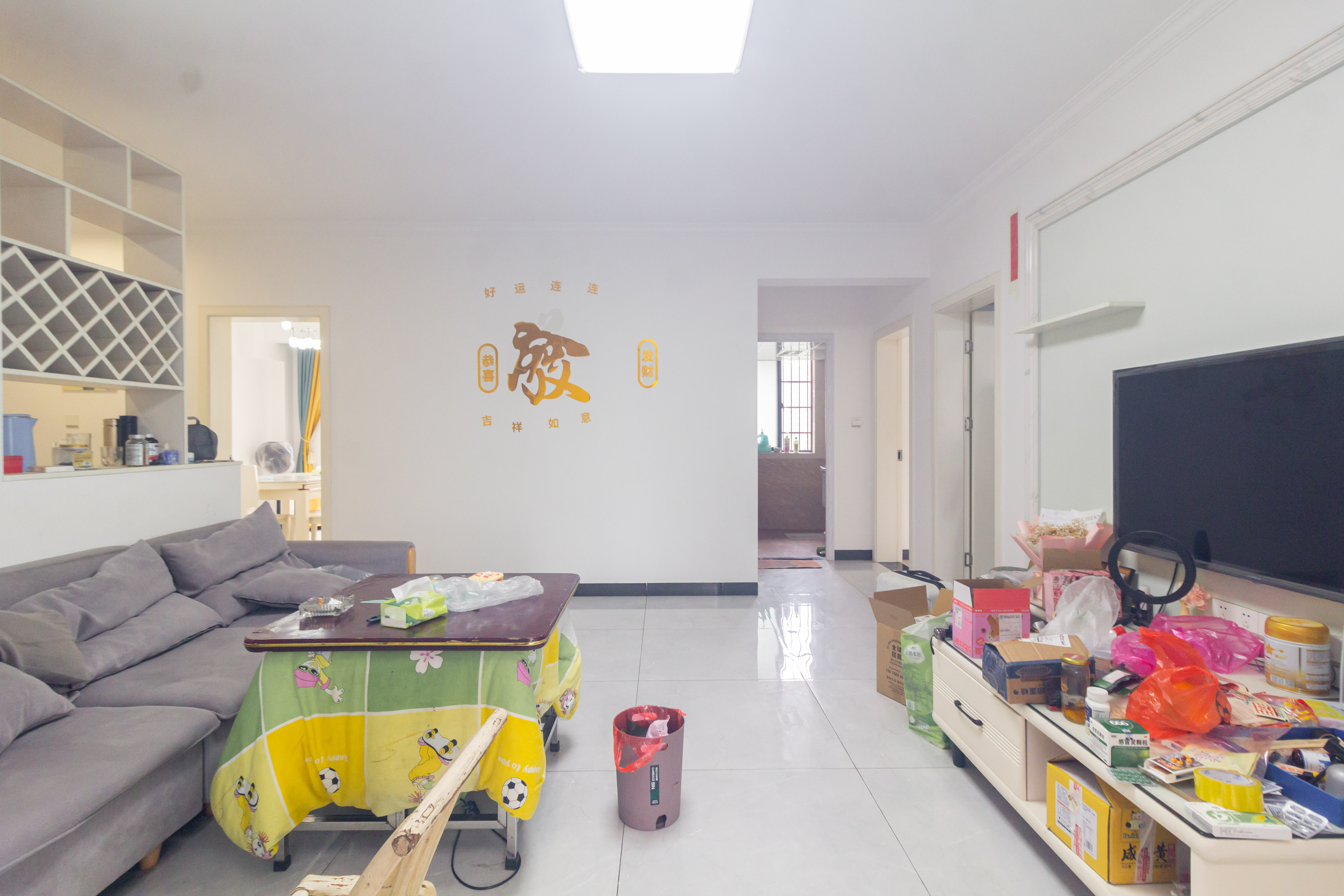 海德公园 4室2厅2卫 74.8万 海德公园 4室2厅2卫 74.8万客厅