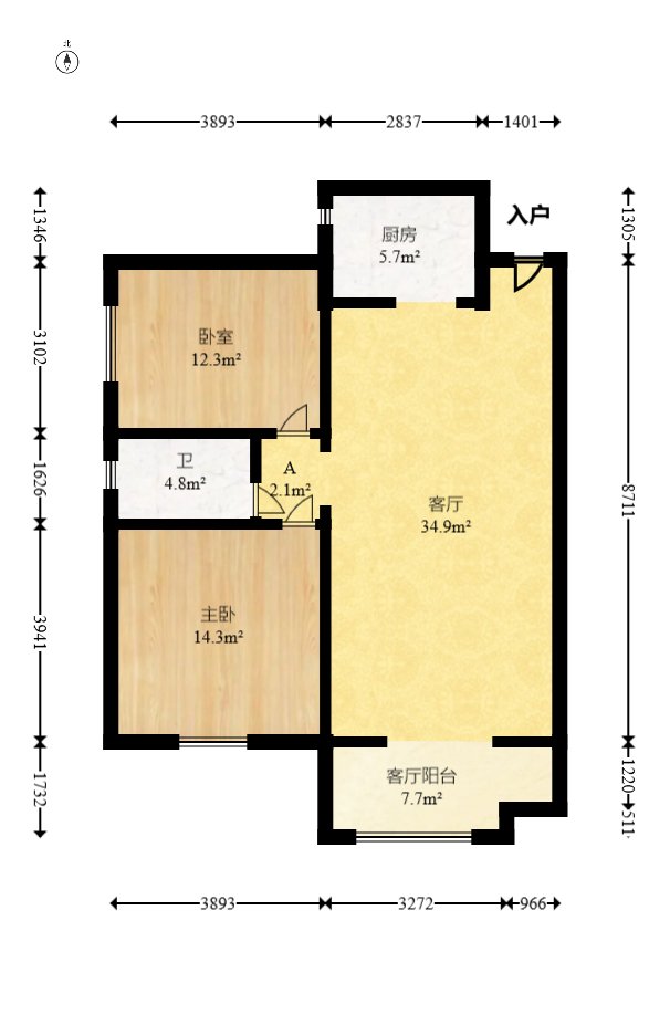 长永佳苑 2室2厅1卫 35.8万 长永佳苑 2室2厅1卫 35.8万户型图