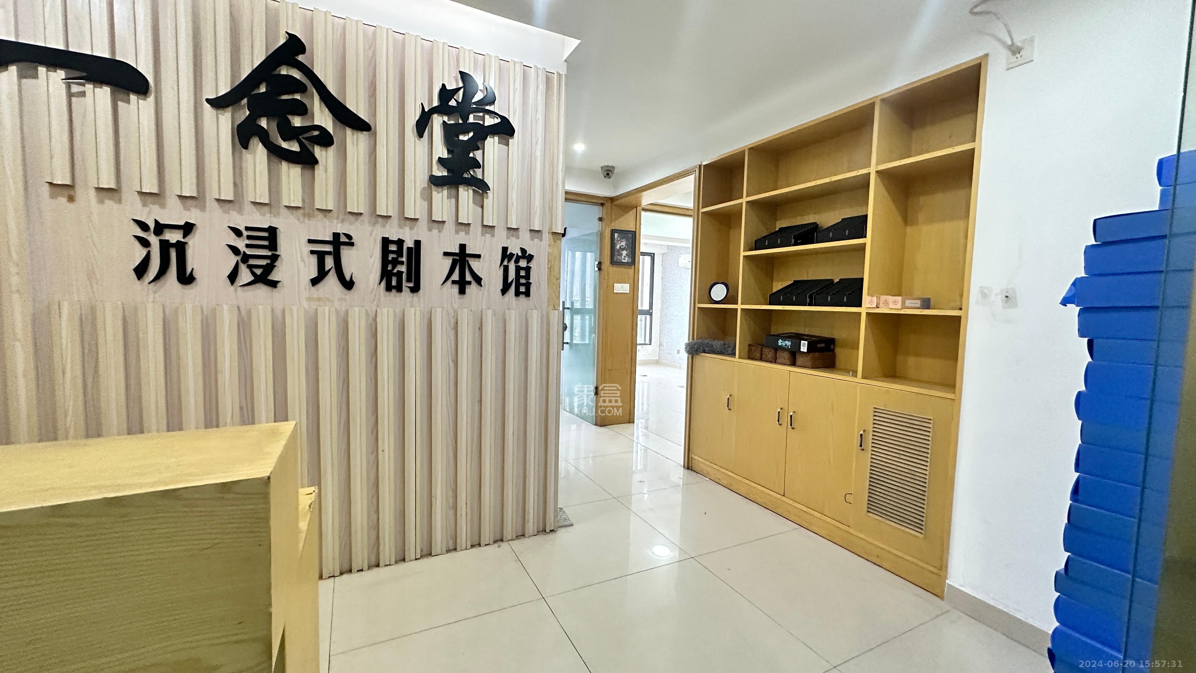 勤诚达新界  2室2厅1卫   1500.00元/月室内图