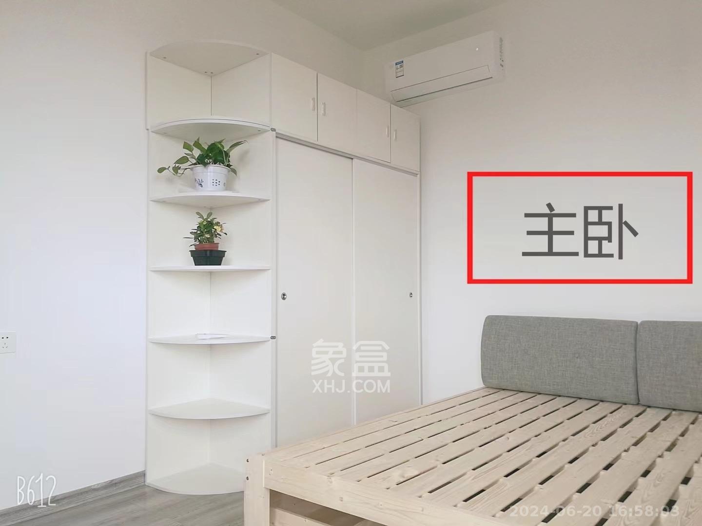万里时代  3室2厅2卫   2700.00元/月室内图