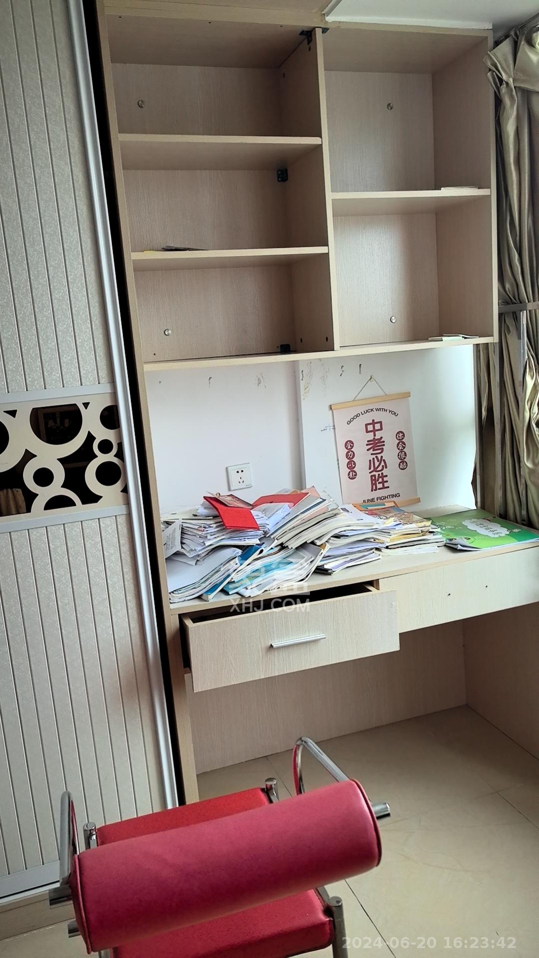 雅第大厦  1室1厅1卫   1800.00元/月室内图