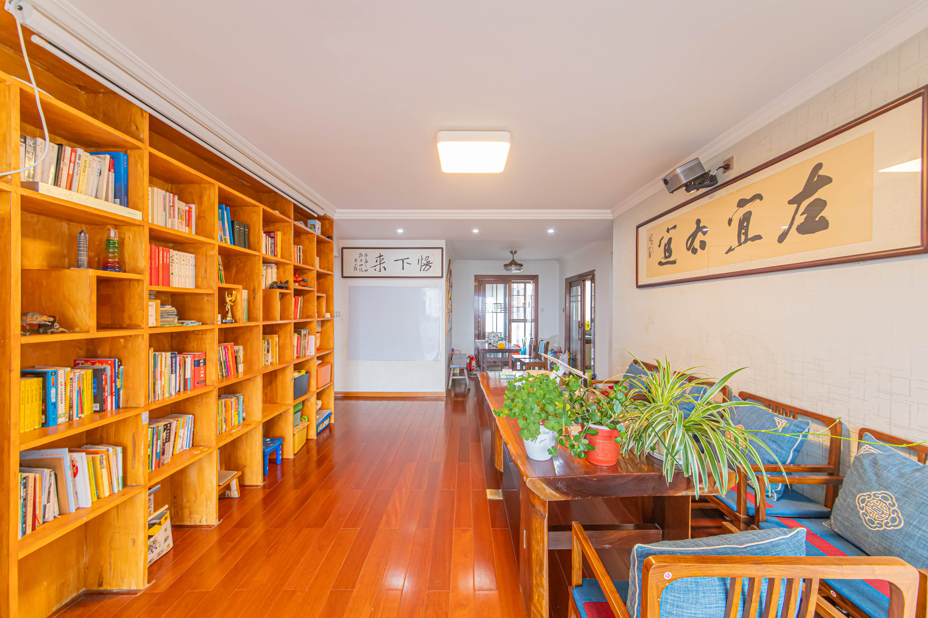 北辰中央公园C区  3室2厅2卫   128.50万客厅