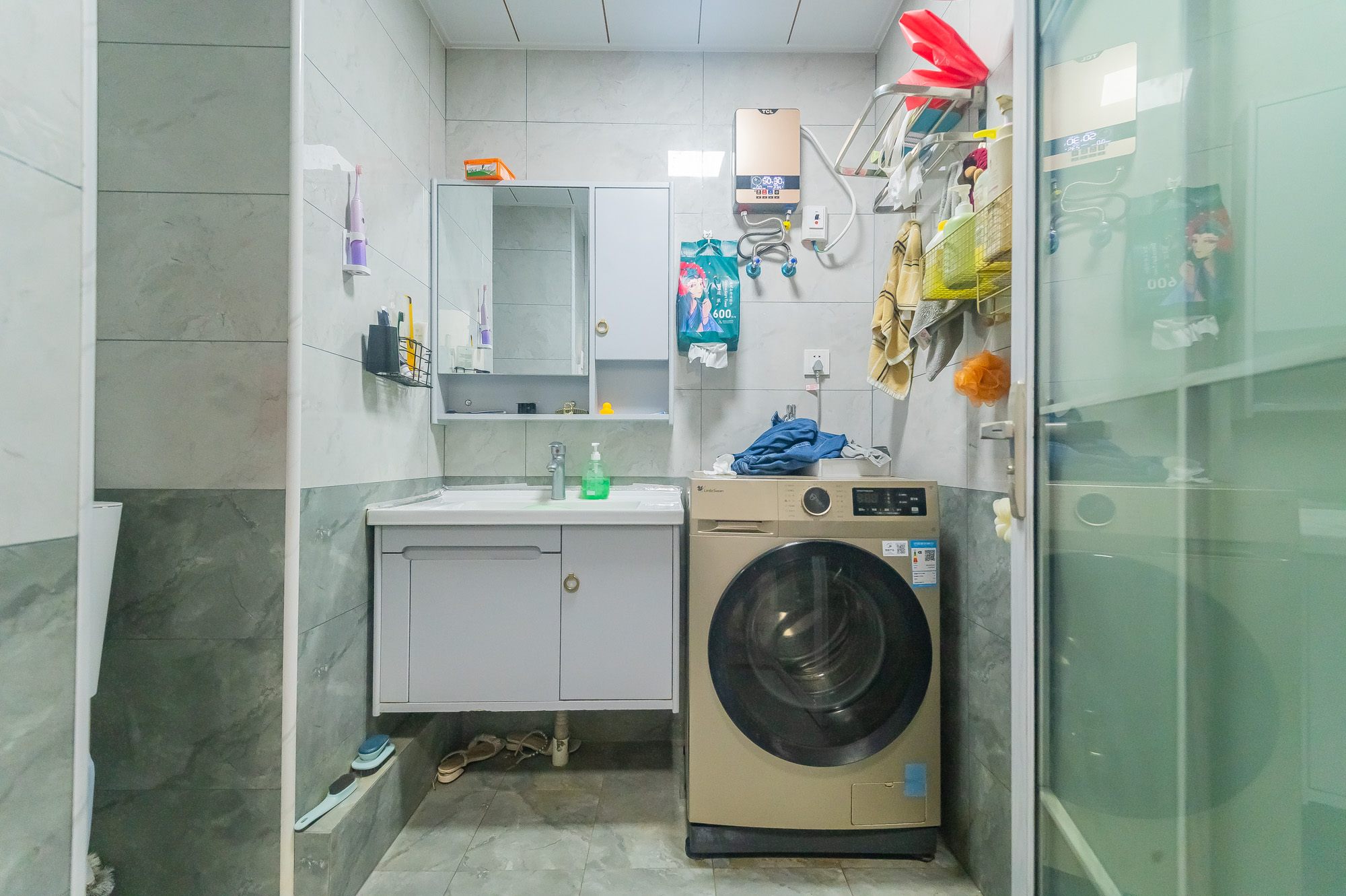 中建悦和城  1室1厅1卫    41.0万 中建悦和城  1室1厅1卫    41.0万卫生间