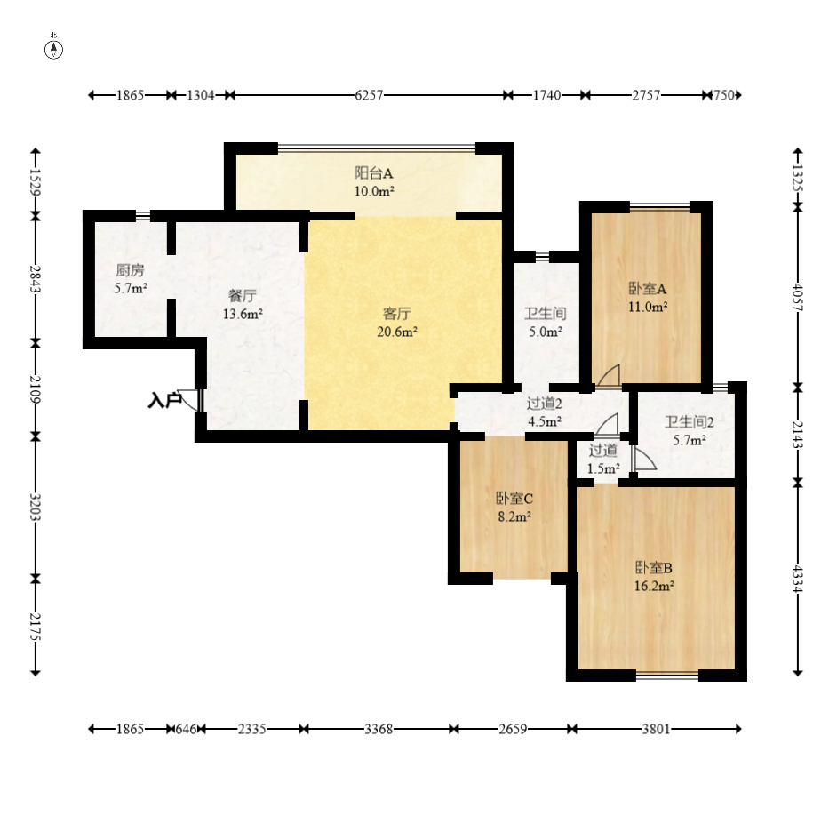建发中央公园（建发美地）  3室2厅2卫   232.00万室内图1