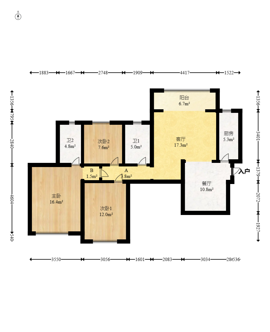 恒大翡翠华庭  3室2厅2卫    90.8万室内图1