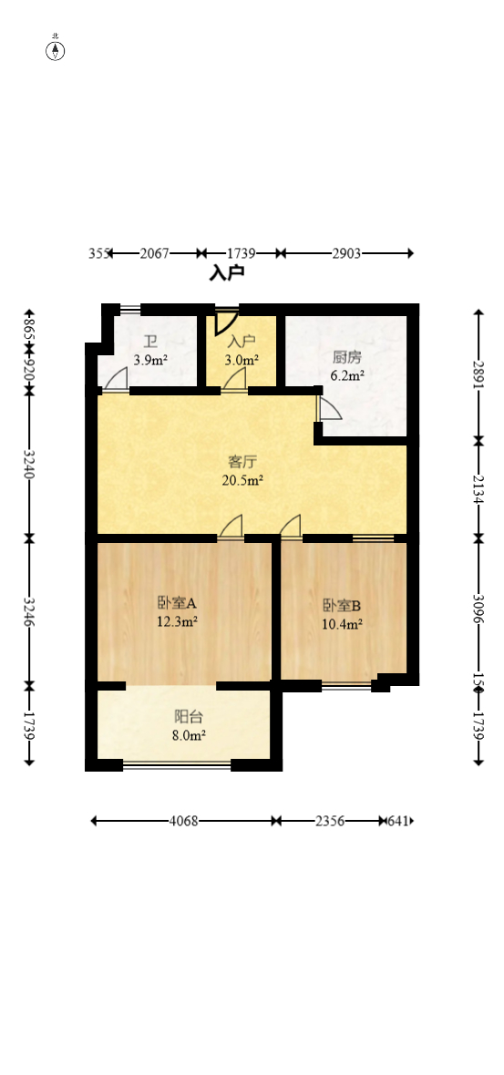 梅溪正荣府  4室2厅2卫   274.50万室内图1