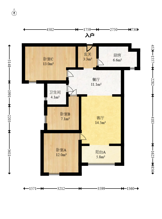 建发中央公园（建发美地）  3室2厅1卫    121.0万室内图1