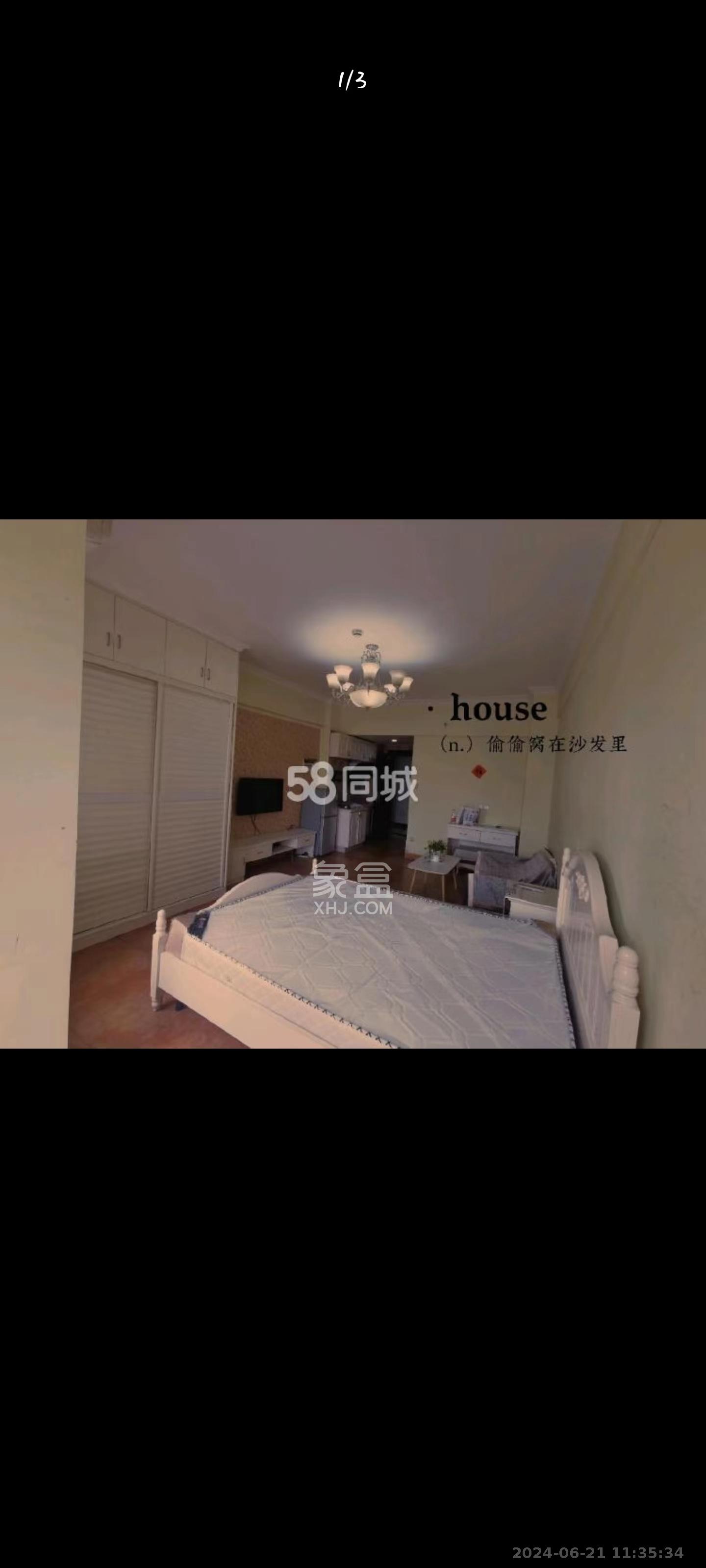 英郡年华 1室1厅1卫 1400.0元/月 英郡年华 1室1厅1卫 1400.0元/月室内图