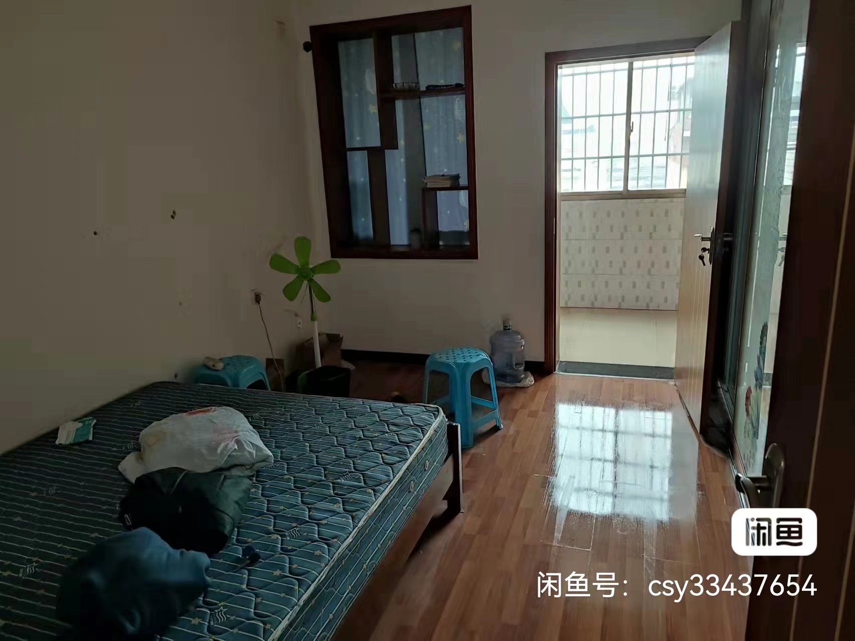 香格里拉  3室2厅1卫   1600.00元/月室内图1
