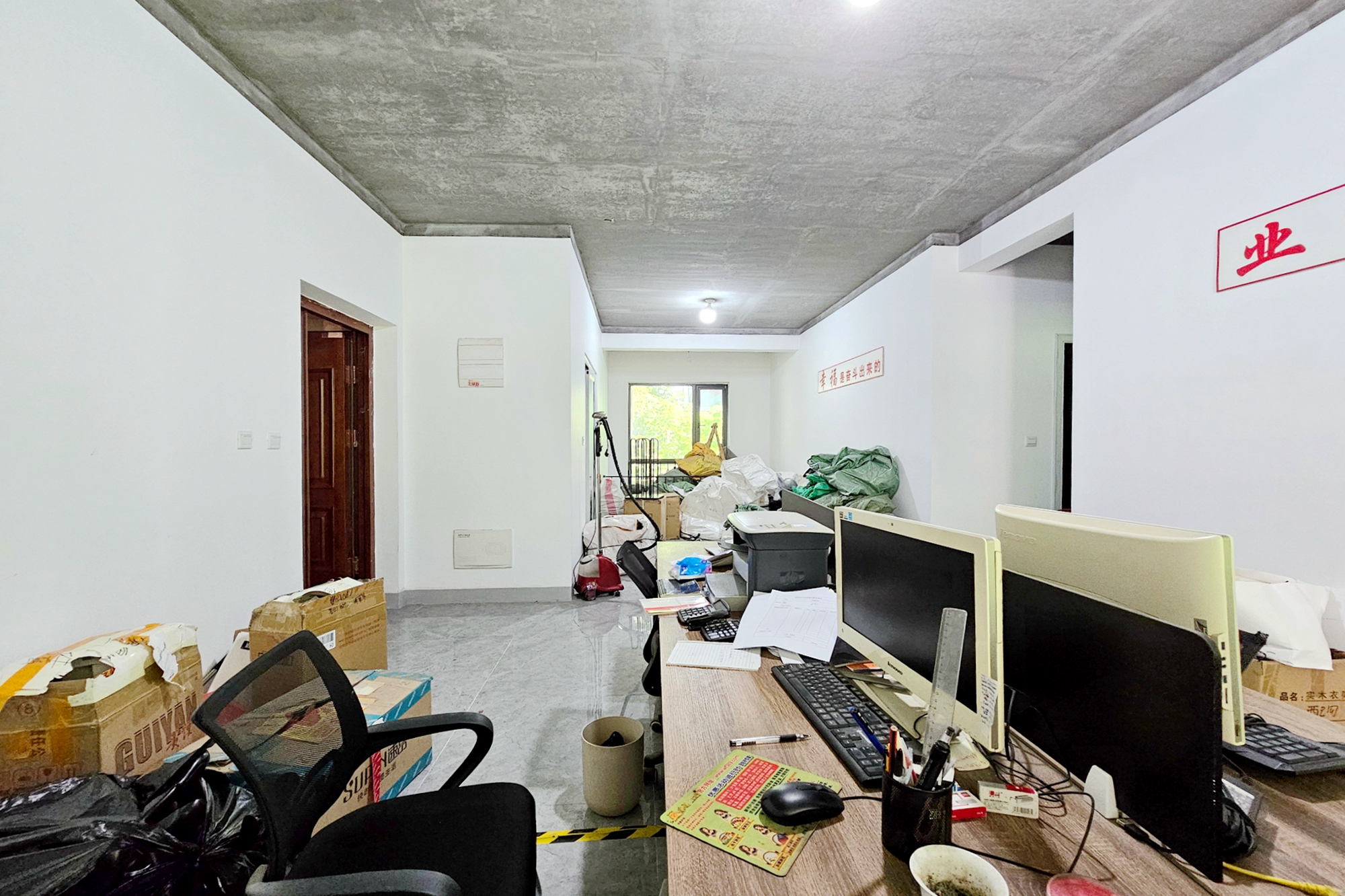 明昇壹城(明昇时代广场)一期  3室2厅1卫    308.0万 明昇壹城(明昇时代广场)一期  3室2厅1卫    308.0万客厅