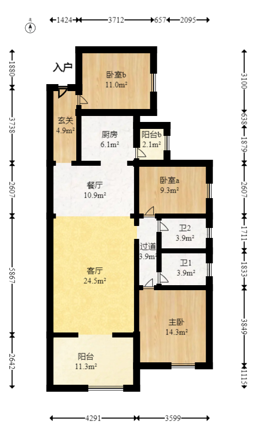 润和美郡（润和紫郡五期）  3室2厅2卫   85.00万室内图1
